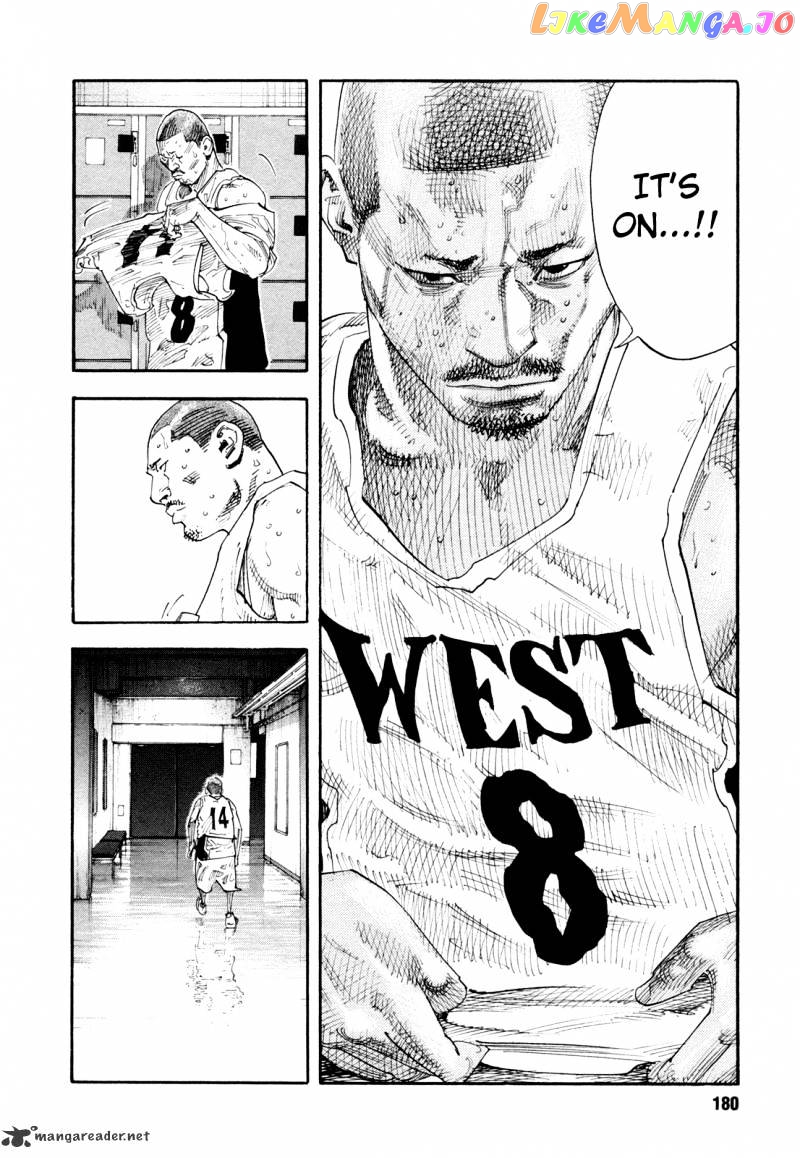 Real, Chapter 65 image 34
